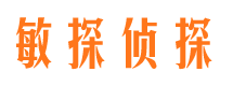 恭城市出轨取证